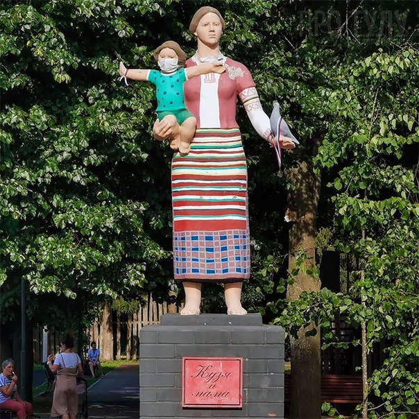 Памятник Кузькиной матери в Одоеве3