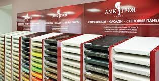 Столешницы