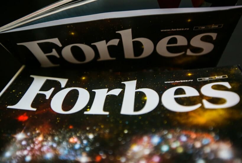 Агентство Forbes (иллюстрация из открытых источников)	