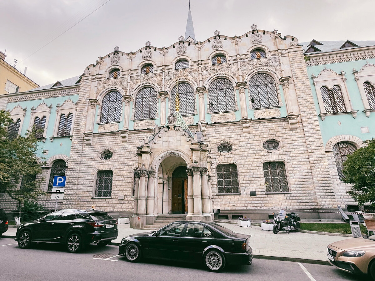 Здание словно из сказки. Ссудная казна в Москве | Now&Then Russia | Дзен