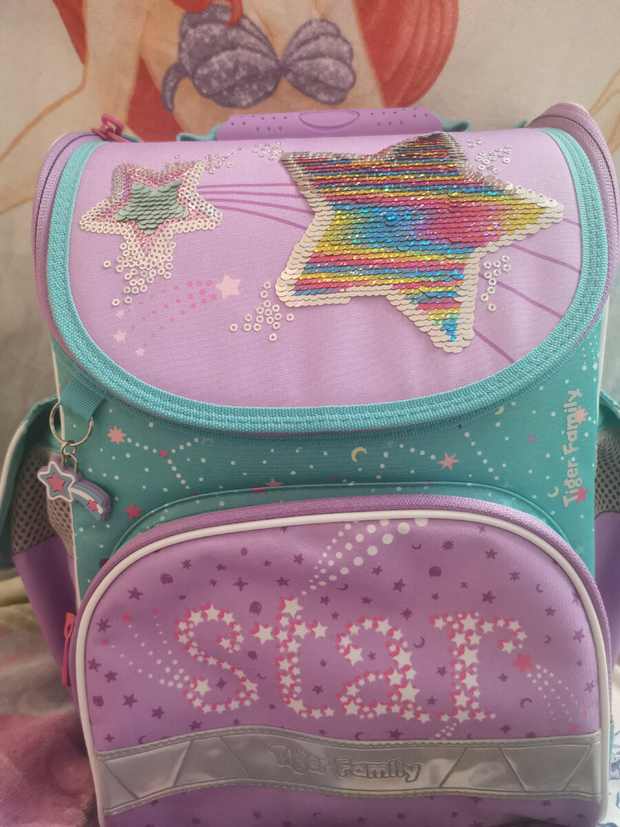 Наша прелесть