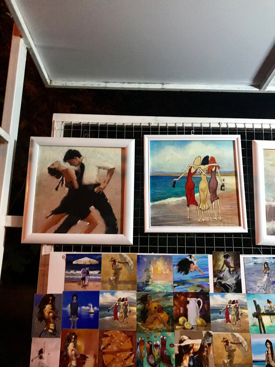 Фото автора