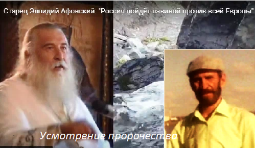 Усмотрение