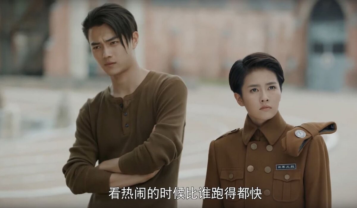 Их странный броманс)