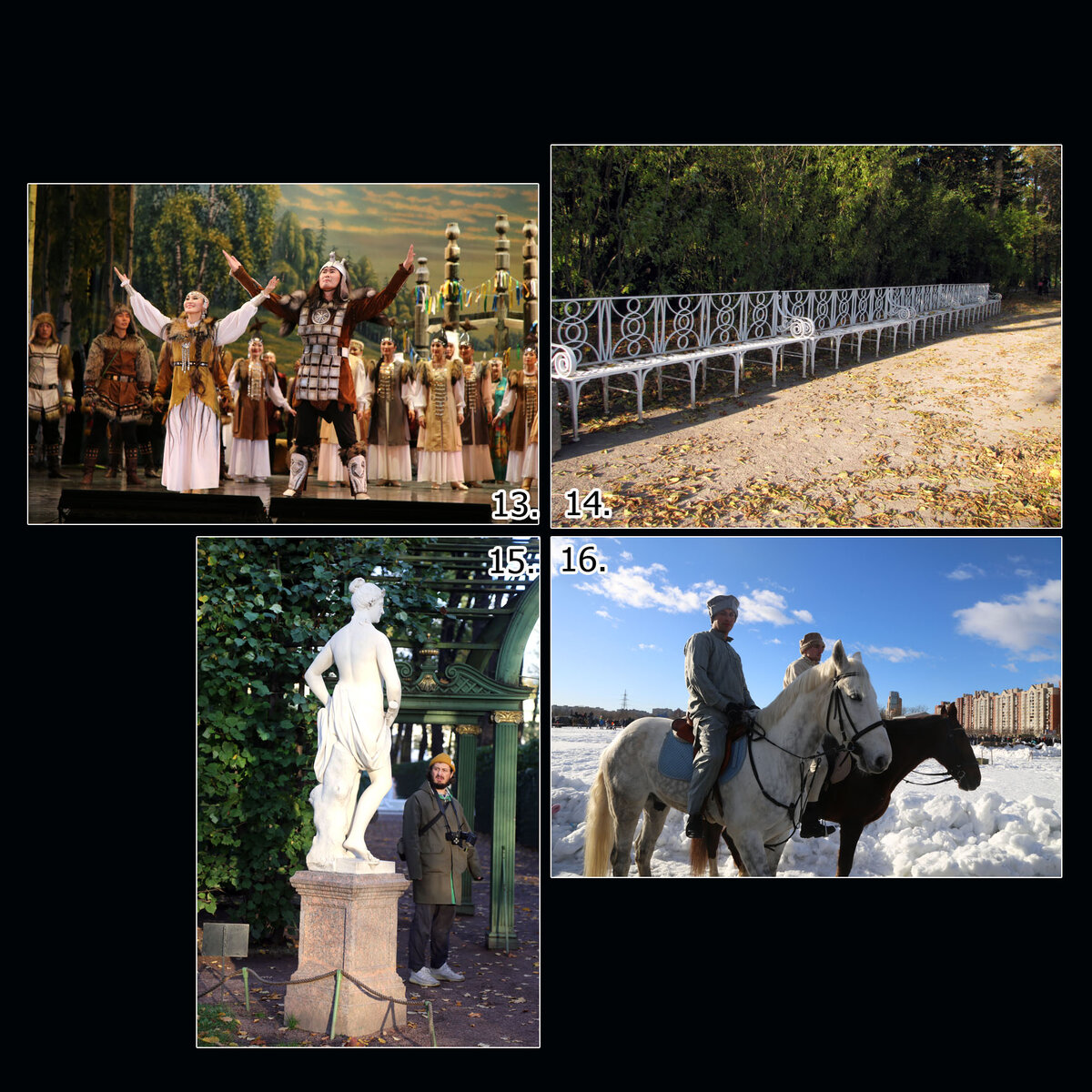 Обложка поста