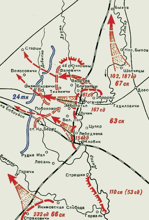 Наступление 21-й армии на Бобруйск в июле 1941 года.