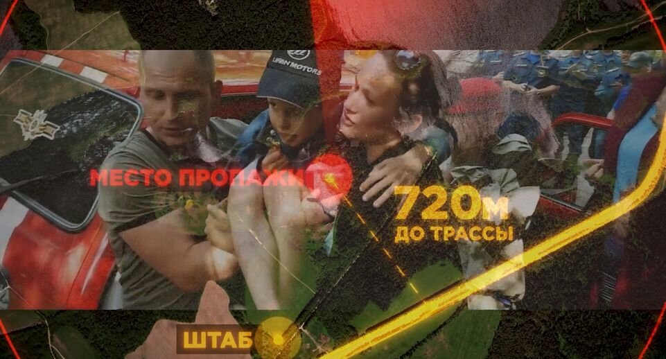     Александра Барсенкова