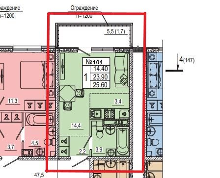фрагмент плана этажа