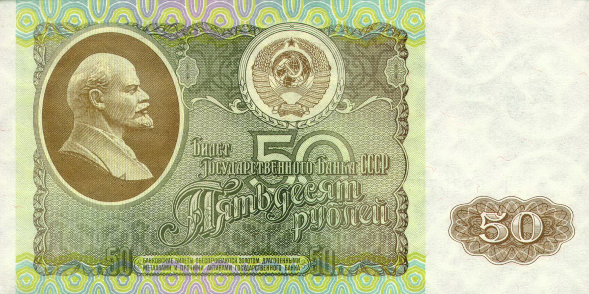 50 sur. Кроссовый электровелосипед. 50 sur. 50 sur. 50 sur.