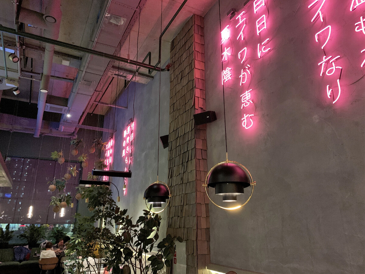 Интерьер ресторана Eiwa