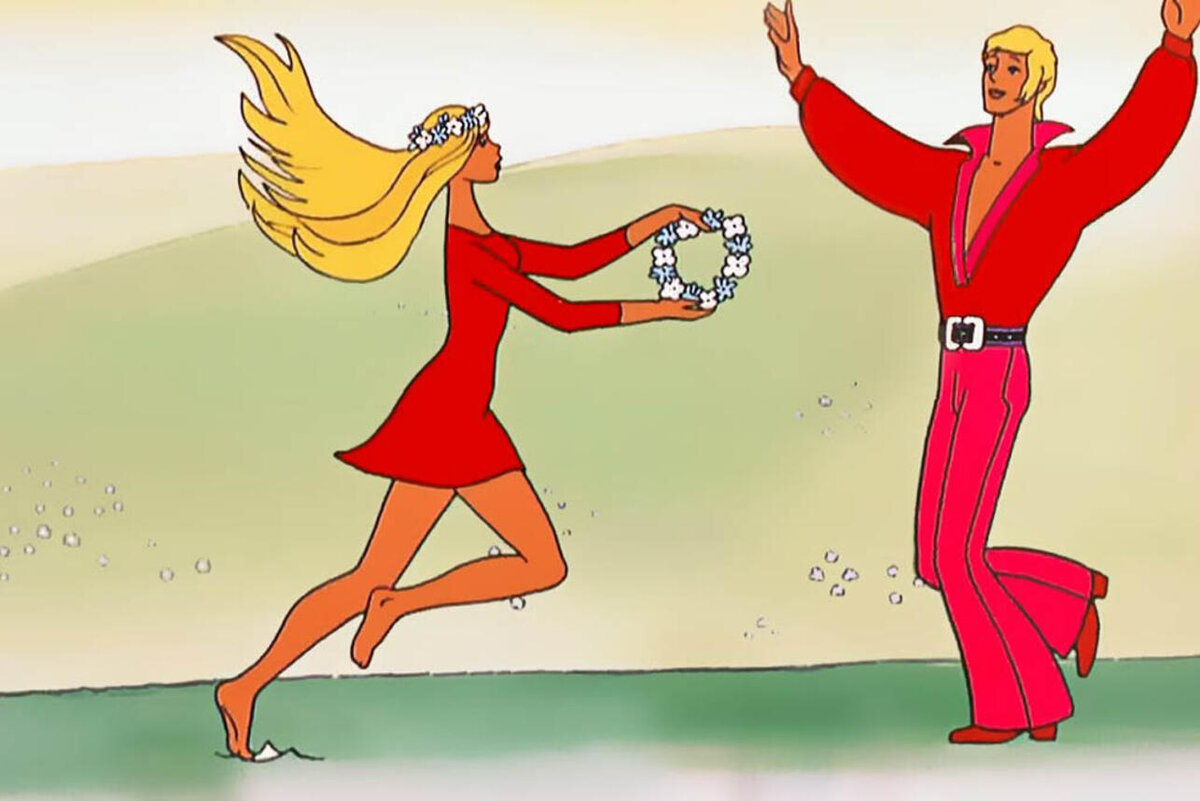    «По следам бременских музыкантов», 1973 кадр из мультфильма