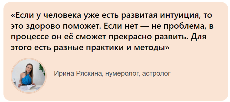 Что должен знать и уметь будущий первоклассник?