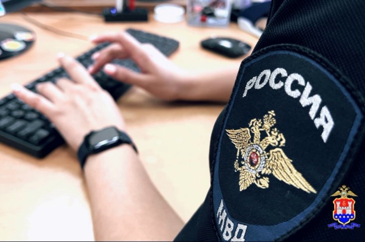    Ухаживавшая за пенсионером женщина похитила у подопечного 250 000 рублей