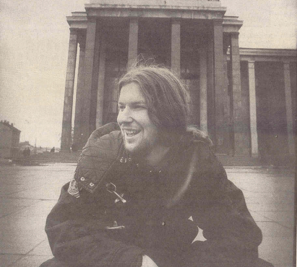 Товарищ, держи звук! — «Бритроника» 1994 в Москве 