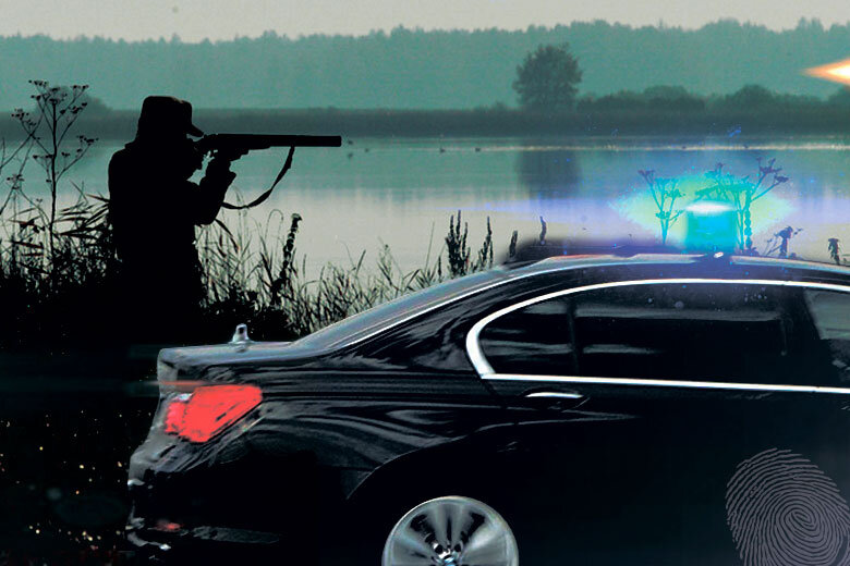 90% охотничьих угодий страны оказались в частном владении на ближайшие несколько десятилетий Фото: Преступная Россия