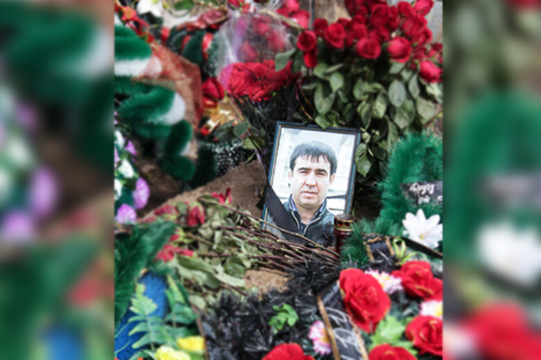 Похороны Владимира Власко