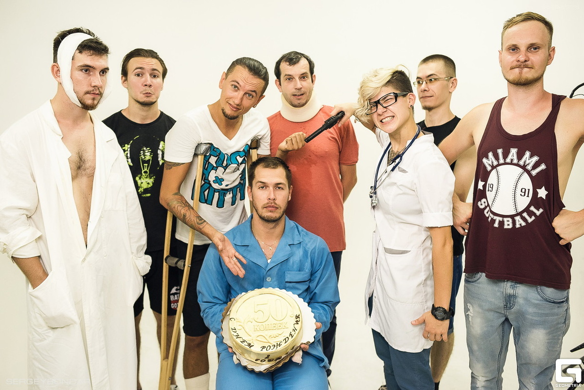 Копейки обожают эпатировать публику