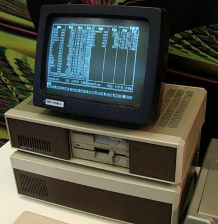 Компьютер ЕС 1841