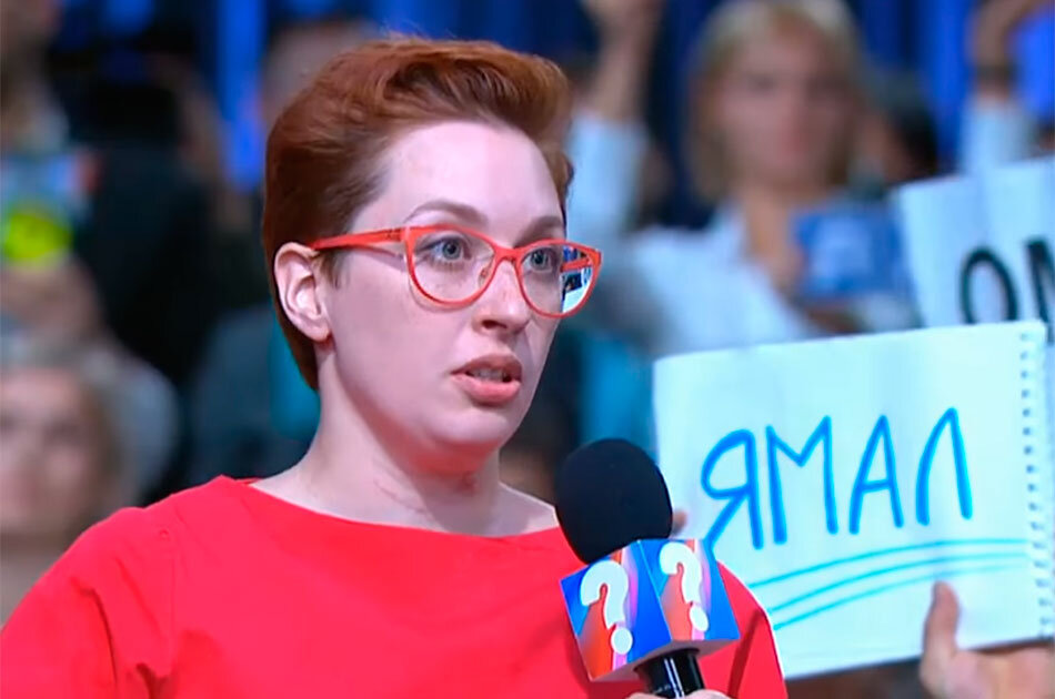 Татьяна Фельгенгауэр задала президенту каверзный вопрос. Скриншот ролика. 