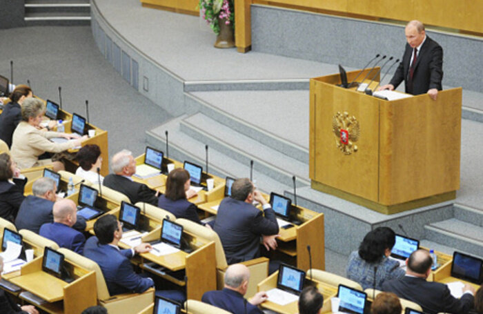 Выступление В.В.Путина перед депутатами Государственной Думы Российской Федерации