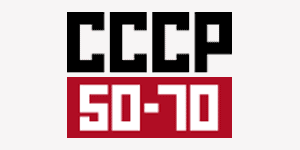 Включи радио 50. Радио СССР 50-70. Логотип радиостанции СССР 50-70. Прослушивание радио СССР 50-70. Радио Союз.