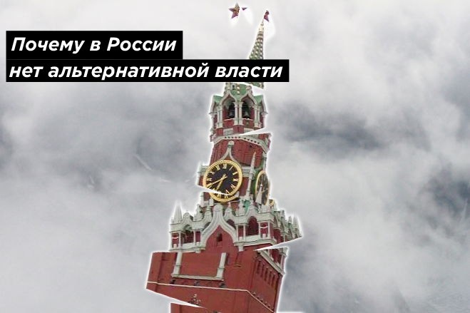 Картинка "Двуглавый.ru"