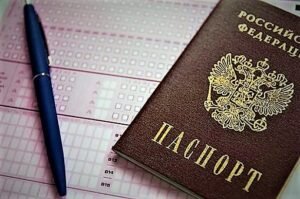 Вопрос "можно ли прописать человека по доверенности" далеко не простой, требующий  детальных пояснений и знаний своих прав и обязанностей. Регистрация по месту жительства – обязательное действие для всех граждан. При перемене жительства, в течение семи дней после прибытия на новое место, нужно обязательно подать в Миграционную службу документы для регистрации. Если регистрация не будет выполнена на протяжении трех месяцев, к вам может быть применена мера административного воздействия в виде штрафа в сумме до 5 тыс. рублей.