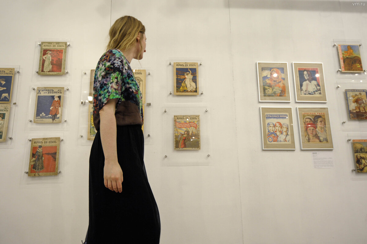 Фото: Пелагия Замятина, "Вечерняя Москва"