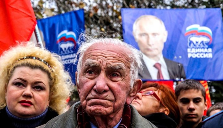 Источник фото: unian.ua 