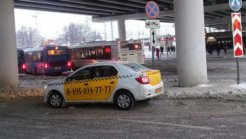   фото: интернет-приемная префектуры ЗелАО 