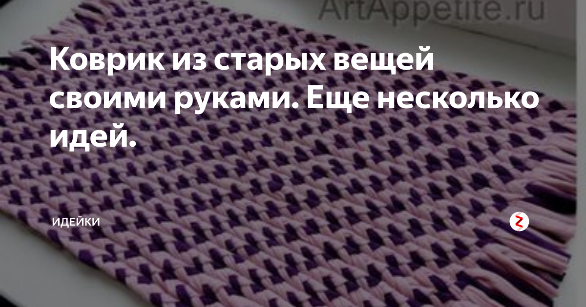 Как сделать квартиру уютной: простые советы и вдохновляющие