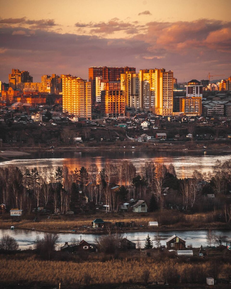 Иркутск