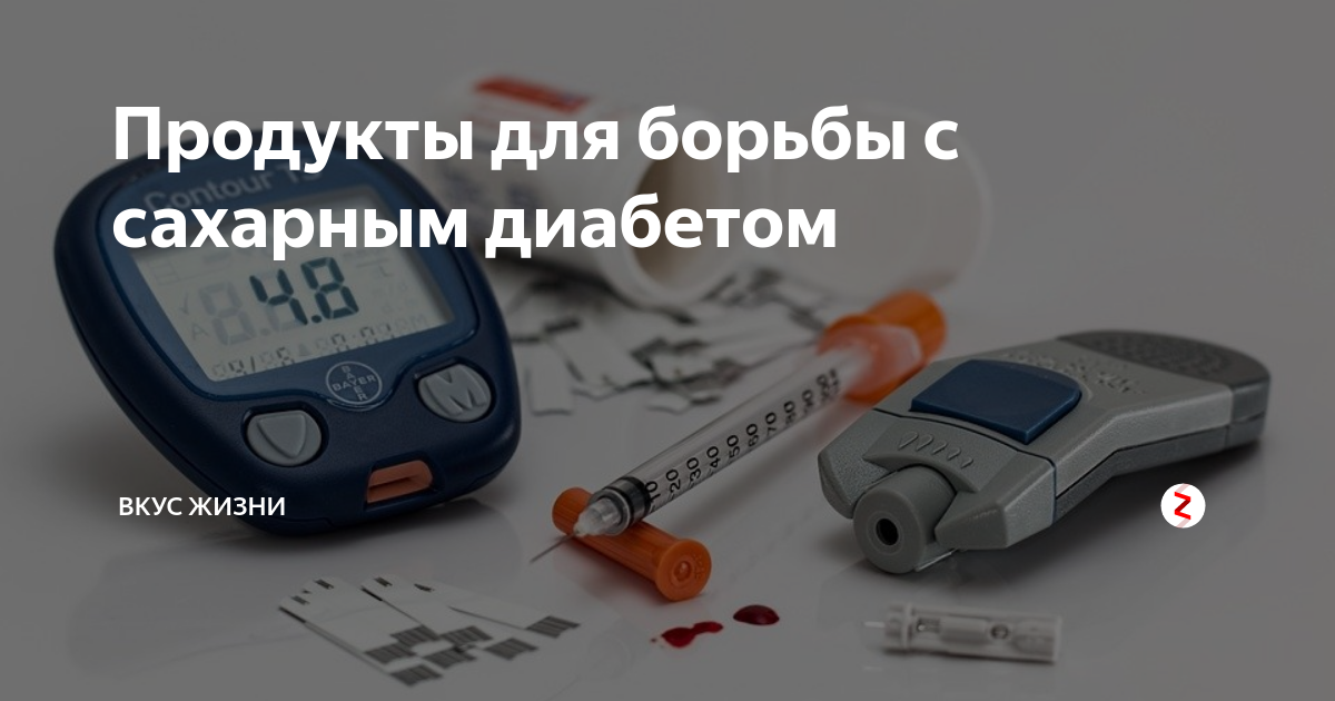 Полезности в 2020 г. Питание рецепты, Полезные рецепты и Кулинария