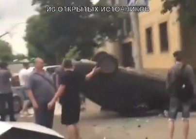 Видео: Нетипичный Ставрополь