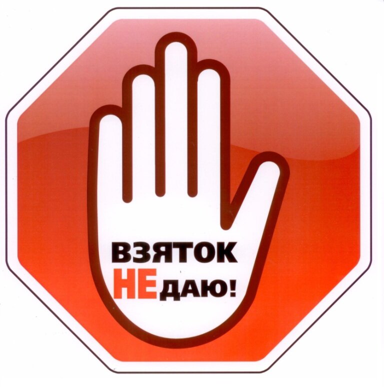 как попасть в детский сад без прописки