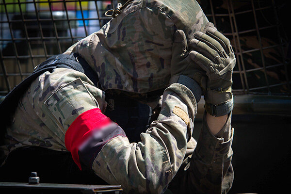 Часть изображения была размыта, чтобы не нарушать законодательство Российской Федерации