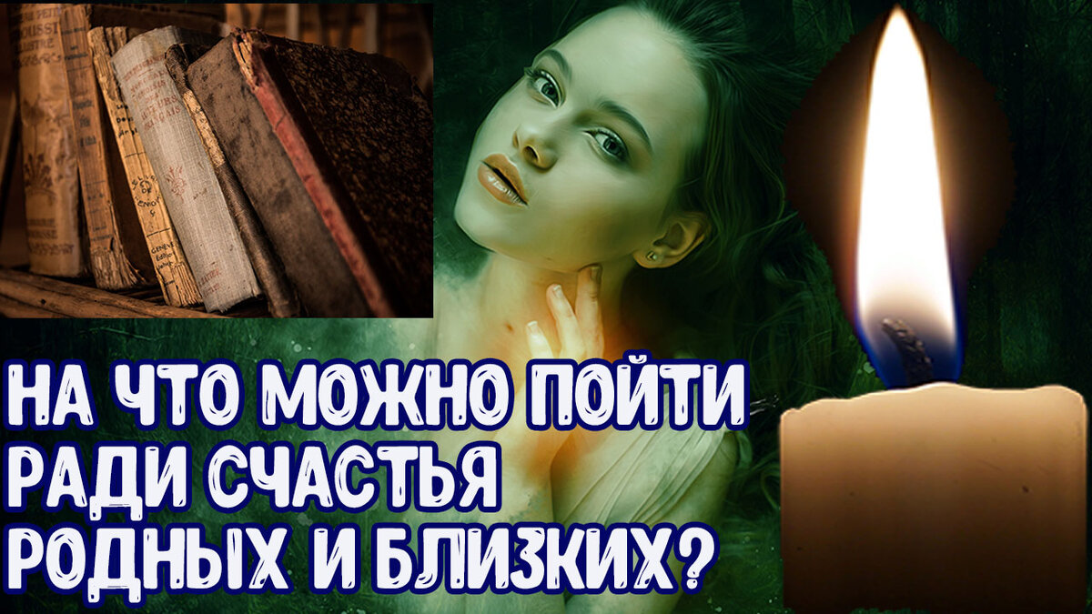 Картинка создана при помощи ресурса https://pixabay.com/ru/