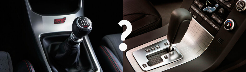 МКПП vs АКПП