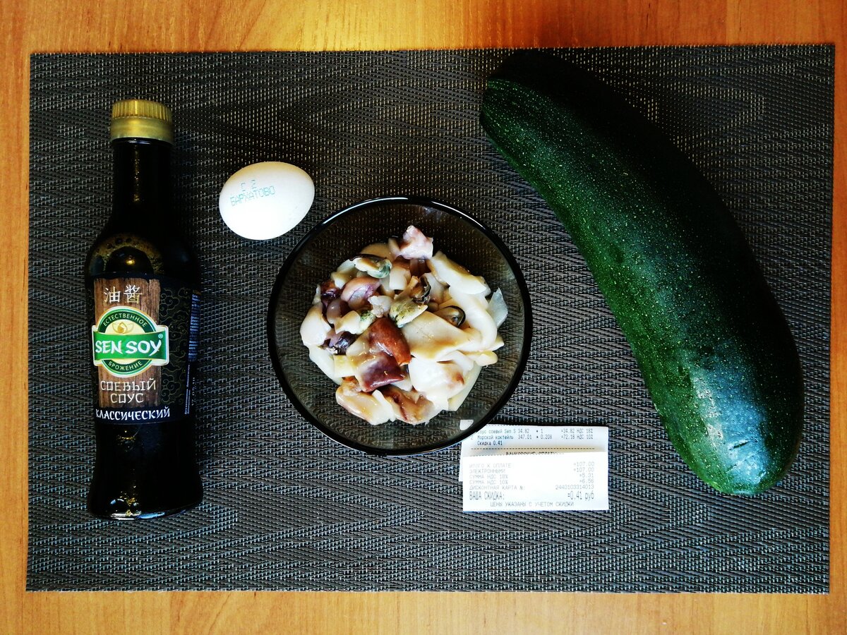 Чек на 107 рублей