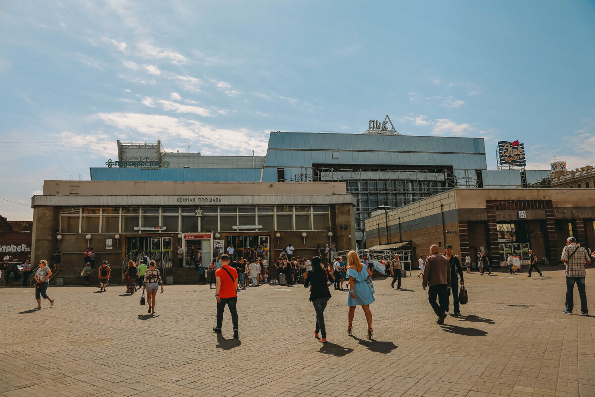 Метро сенная. Станция метро Сенная площадь Санкт-Петербург. Станция метро Сенная площадь. Станция метро СПБ Сенная площадь. Вестибюль станции Сенная площадь.