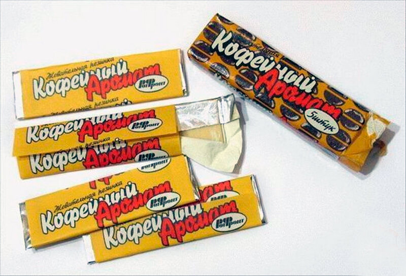Советская кофейная жвачка. По вкусу она действительно напоминала кофе, а не какой-нибудь цикорий.