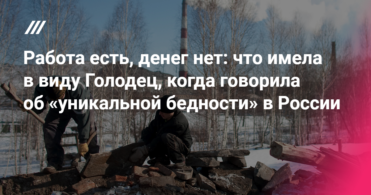 Изображение из сети интернет и в свободном доступе