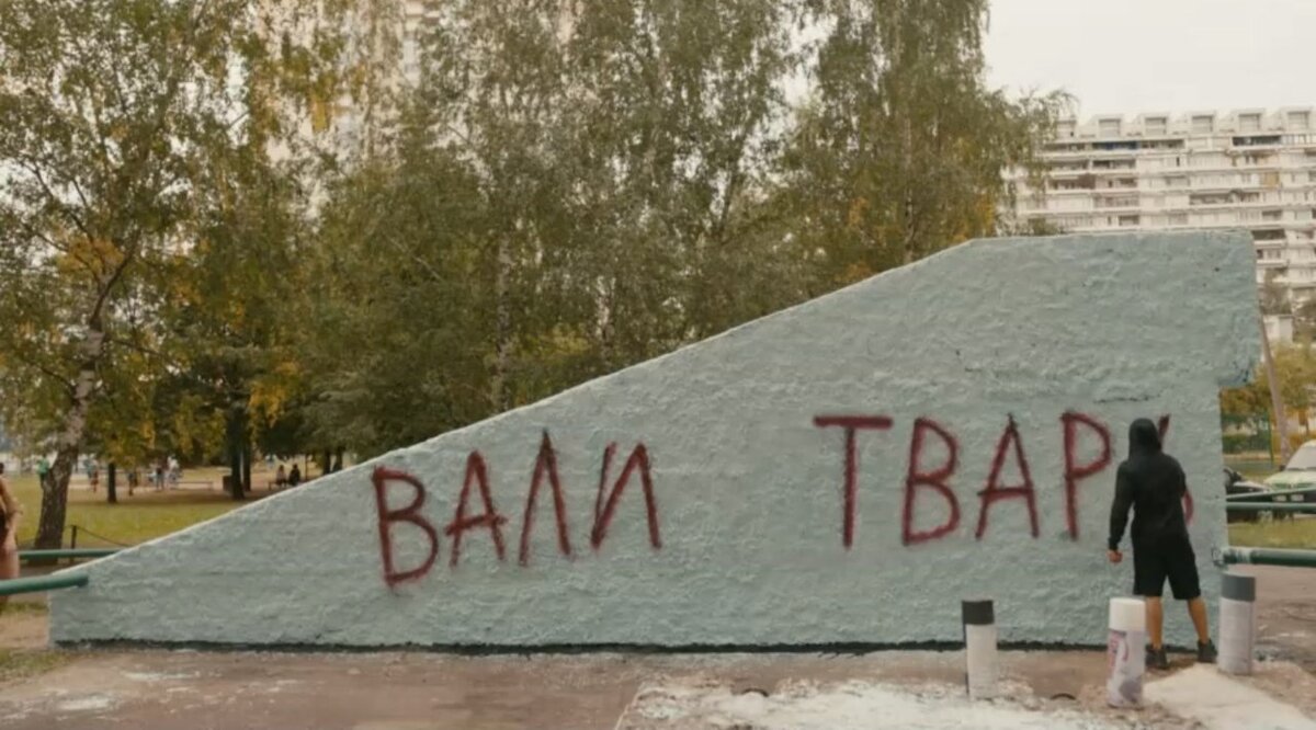 Кадр из телесериала «Ольга» (2016), эпизод 01х19