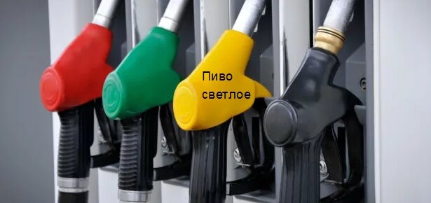Так проще?