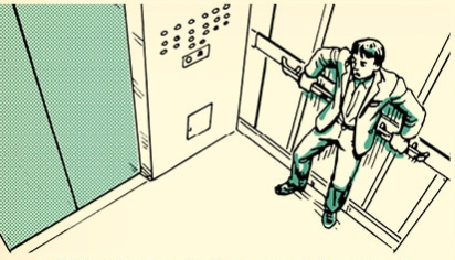 1: Если есть поручень, используйте его, чтобы удержать себя от стены, удерживая колени согнутыми, чтобы помочь поглотить удар. 