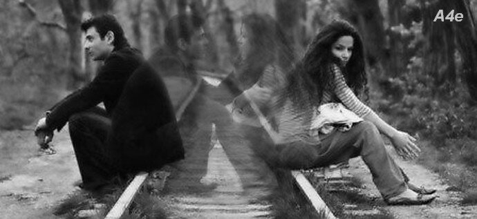 Разлад, ссора...