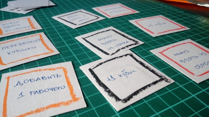 Один из первых прототипов. Бросьте кубы, чтобы определить, какие подарки создали ваши эльфы!