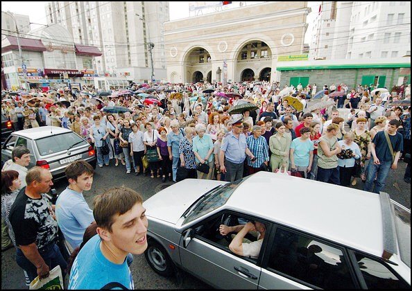 04 05 2005. Блэкаут в москве 25. Сычева математика для дошкольников 4-5 лет рабочая тетрадь. Кудрина оля москва. Прописи для детей 4-5.