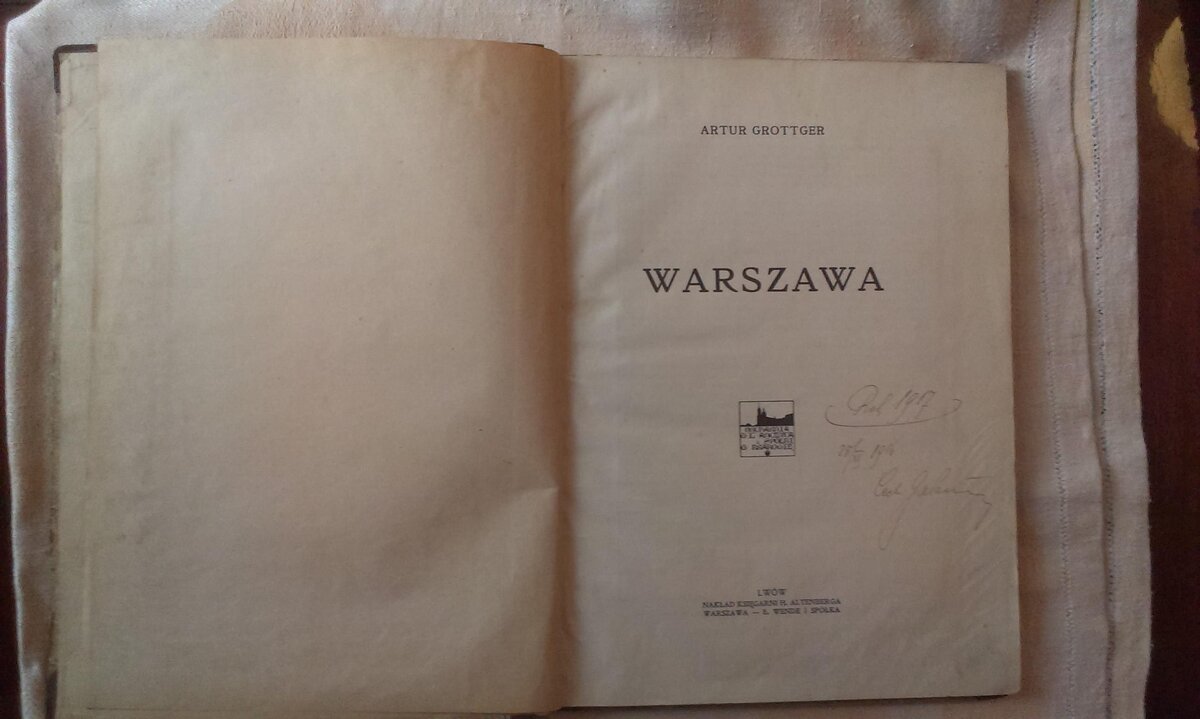 Цикл гравюр Варшава с дарственной надписью владельцу от 1917 года