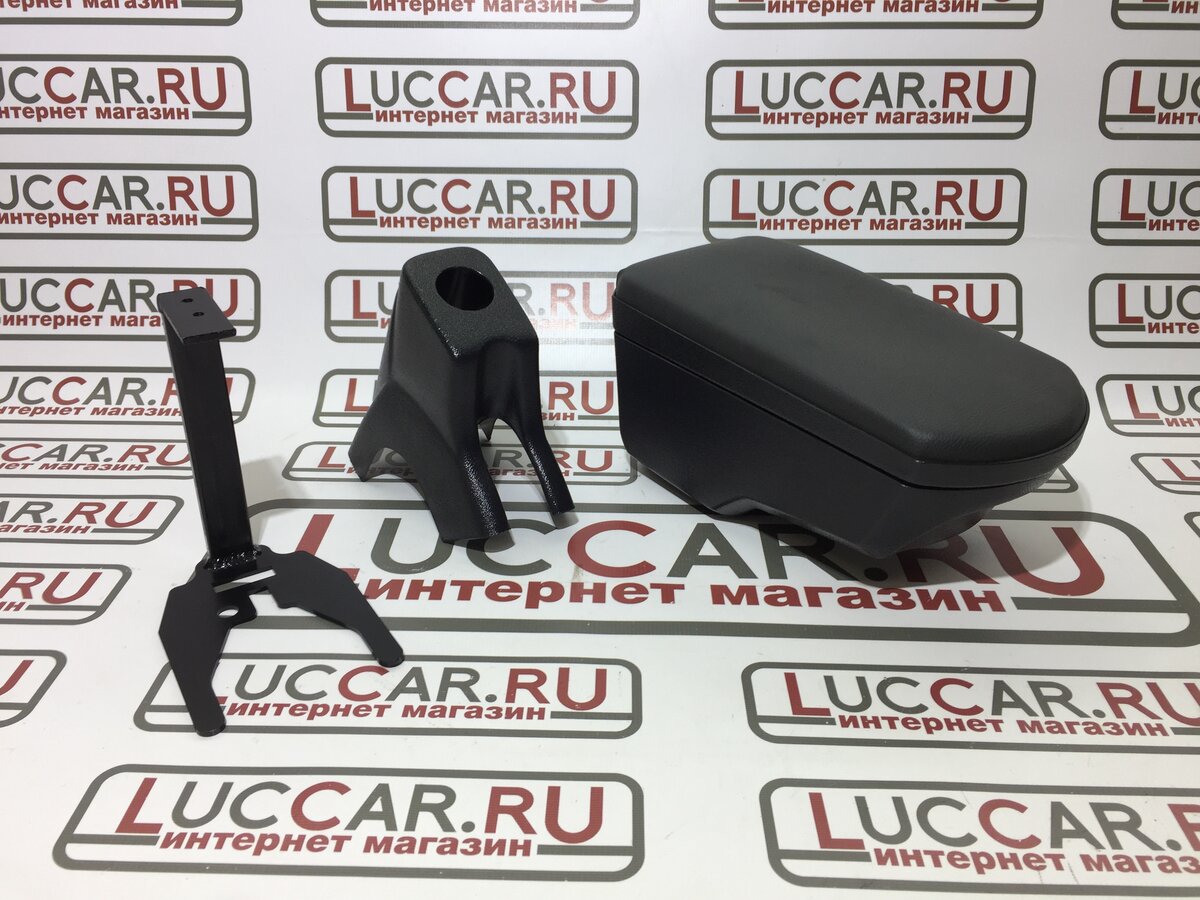 Комплектность подлокотника Lada Granta Fl.